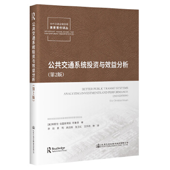 ������ͨϵ�y(t��ng)Ͷ�Y�cЧ�����