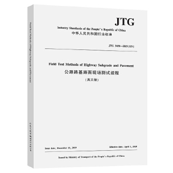 ��··��·��F(xi��n)��(ch��ng)�y(c��)ԇҎ(gu��)�̣�Ӣ�İ棩