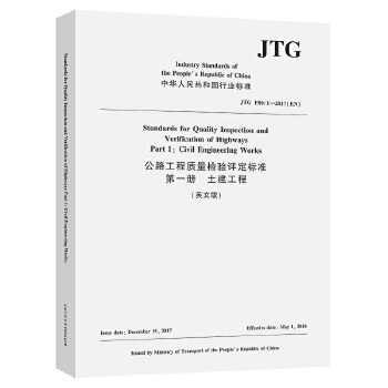 ��·�����|(zh��)���z�(y��n)�u(p��ng)����(bi��o)��(zh��n)