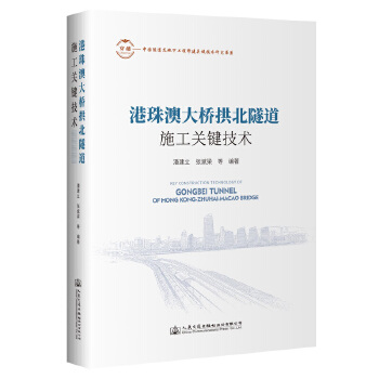 ����Ĵ�򹰱�����ʩ���P(gu��n)�I���g(sh��)