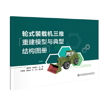 ݆ʽ�b�d�C(j��)���S�ؽ�ģ���c���ͽY(ji��)��(g��u)�D��(c��)