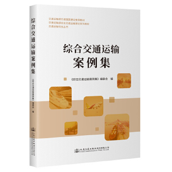 �C�Ͻ�ͨ�\ݔ������