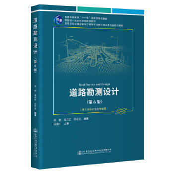  ��·���y�O(sh��)Ӌ����6�棩