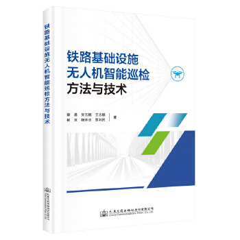  �F·���A(ch��)�O(sh��)ʩ�o(w��)�˙C(j��)����Ѳ�z�����c���g(sh��)