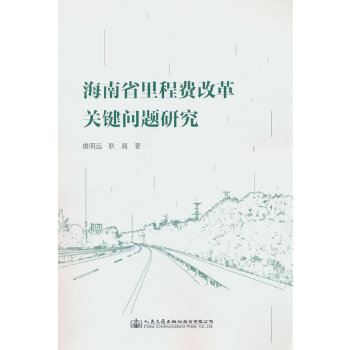  ����ʡ����M�ĸ��P(gu��n)�I���}�о�