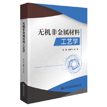  �o�C(j��)�ǽ��ٲ��Ϲ�ˇ�W(xu��)