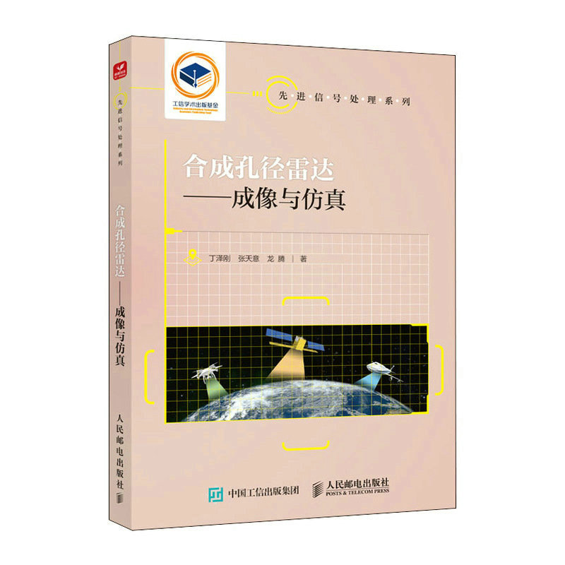 �ϳɿ׏����_(d��) �����c����