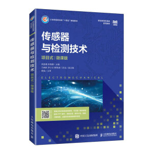 �������c�z�y���g(sh��)���(xi��ng)Ŀʽ����΢�n�棩