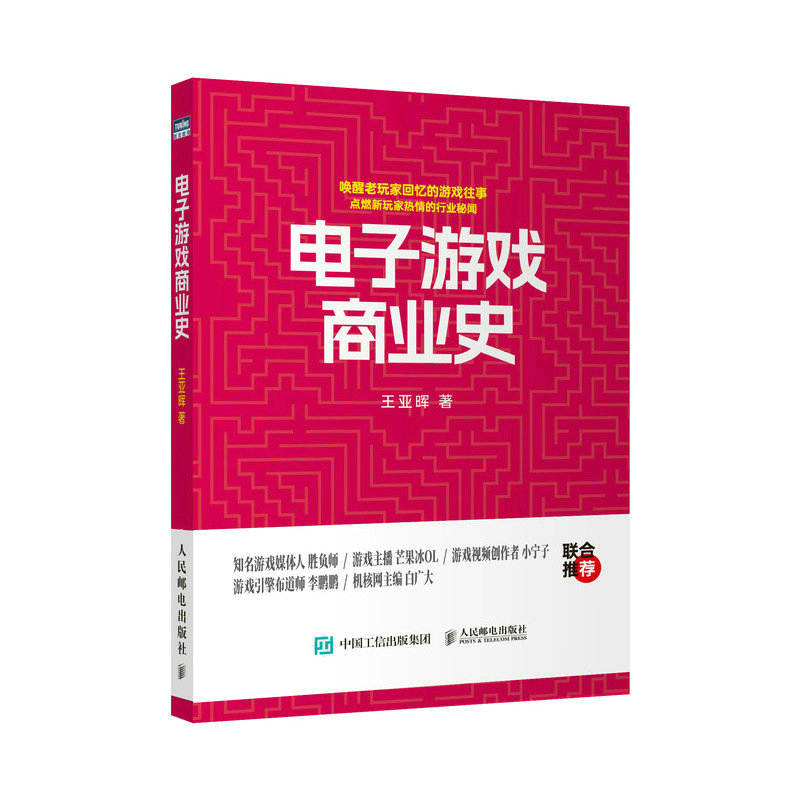 ����Α��̘I(y��)ʷ