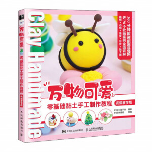 �f��ɐ� ����A(ch��)����ֹ������̳� ҕ�l�̌W(xu��)��