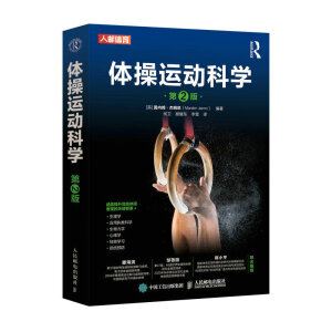 �w���\(y��n)��(d��ng)�ƌW(xu��) ��2��