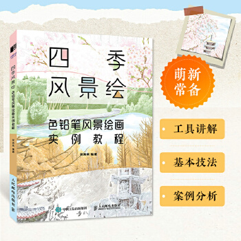 �ļ��L(f��ng)���L