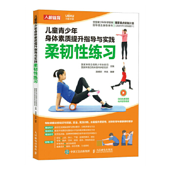 ��ͯ���������w���|(zh��)����ָ��(d��o)�c���` ���g�Ծ���(x��)