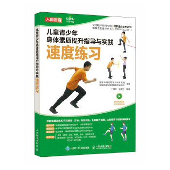 ��ͯ���������w���|(zh��)����ָ��(d��o)�c���`