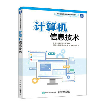 Ӌ��C��Ϣ���g