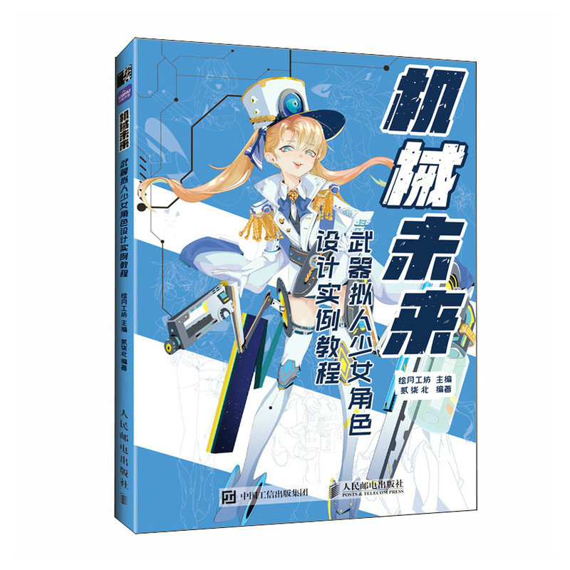 �Cеδ�� �����M����Ů��ɫ�OӋ�����̳�