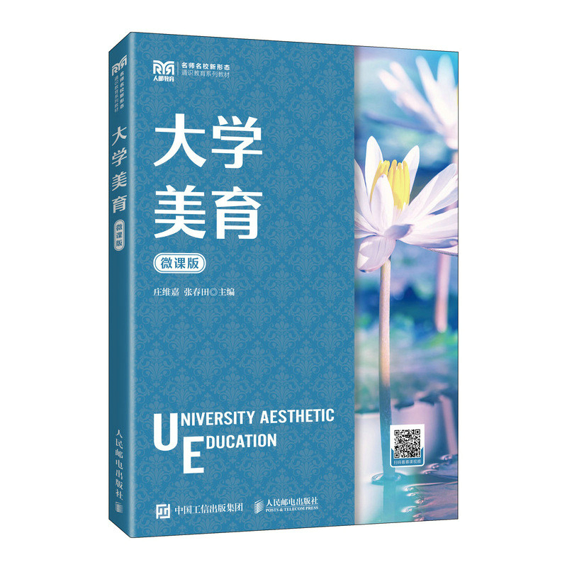 ��W(xu��)������΢�n�棩