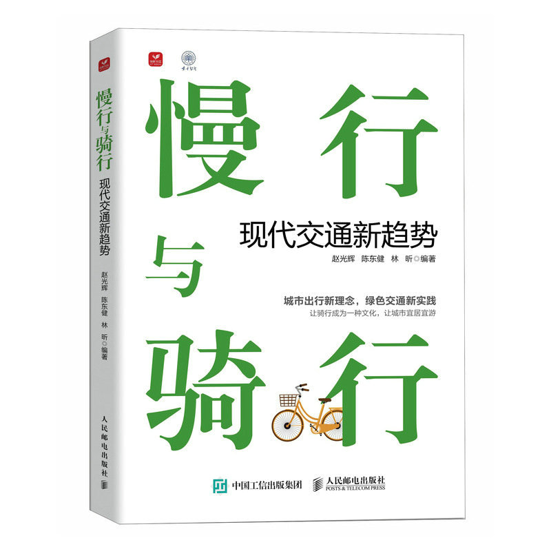 �����c�T�� �F(xi��n)����ͨ��څ��(sh��)