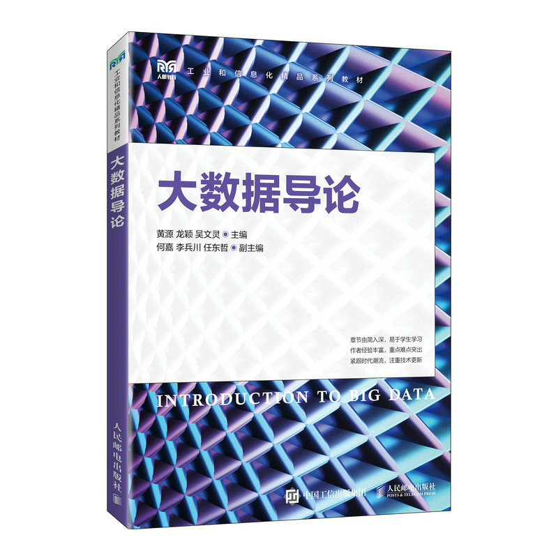 ��(sh��)��(j��)��(d��o)Փ