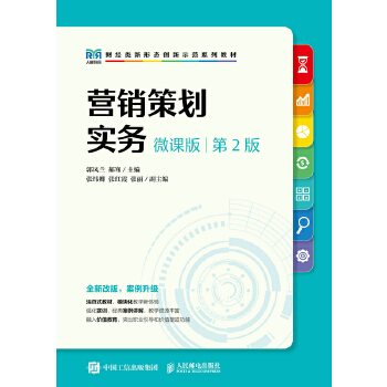  �I�N�߄�����(w��)��΢�n�� ��2�棩