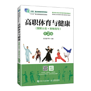  ���w���c�������D��ʾ��+ҕ�lָ��������2�棩