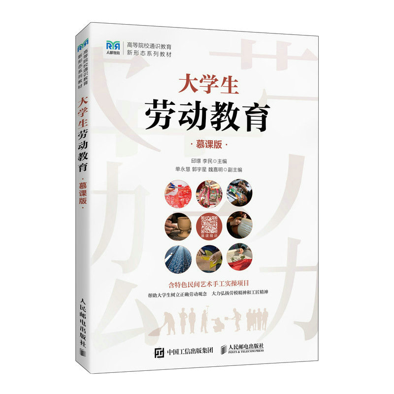 ��W���ڄӽ�����Ľ�n�棩