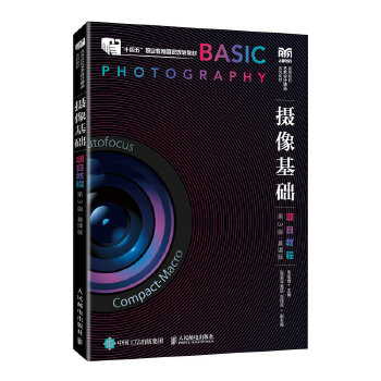 �z����A(ch��)�(xi��ng)Ŀ�̳̣���3�棩��Ľ�n�棩