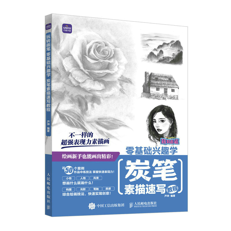 ����A�dȤ�W ̿�P�����ٌ��̳� ���D���P