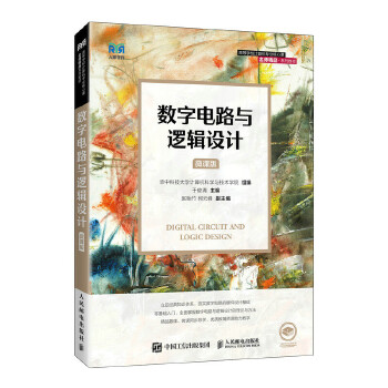 ��(sh��)���·�c߉݋�O(sh��)Ӌ(j��)��΢�n�棩