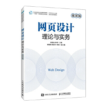 �W(w��ng)��OӋ��Փ�c���գ�΢�n�棩