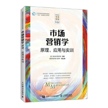  �Ј�(ch��ng)�I(y��ng)�N(xi��o)�W(xu��)