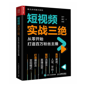 ��ҕ�l��(sh��)��(zh��n)���^ �����_ʼ������f�۽z����