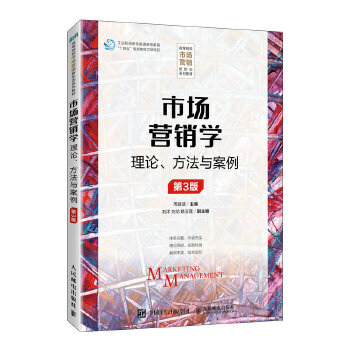 �Ј�(ch��ng)�I(y��ng)�N�W(xu��)����3�棩