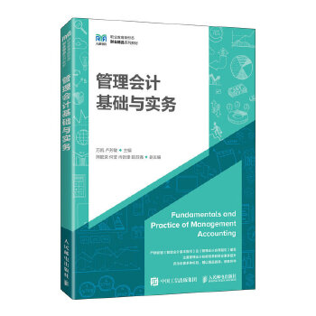  �����Ӌ���A�c����