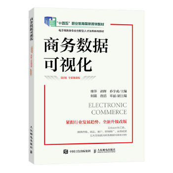  �̄�(w��)��(sh��)��(j��)��ҕ������2�� ȫ��΢�n�棩