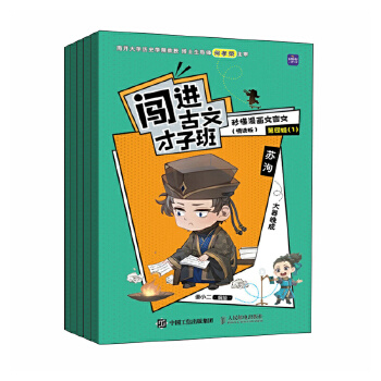 �J�M���Ĳ��Ӱ� �붮���������ģ����x�棩����݋