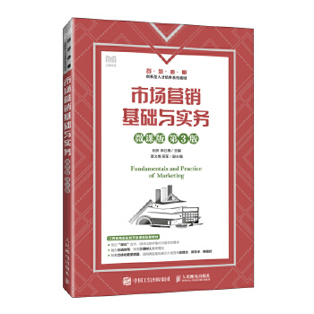  �Ј��I�N���A(ch��)�c����(w��)��΢�n�� ��3�棩