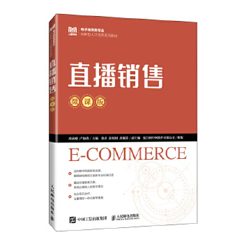  ֱ���N�ۣ�΢�n�棩