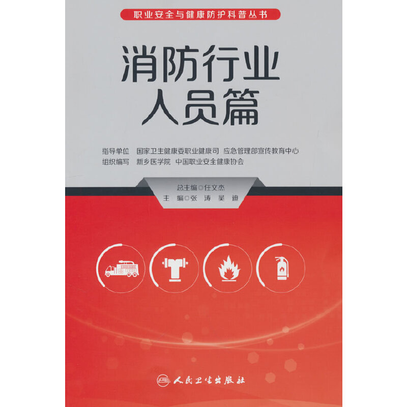 �I(y��)��ȫ�c�������o(h��)���Յ������������ИI(y��)�ˆTƪ