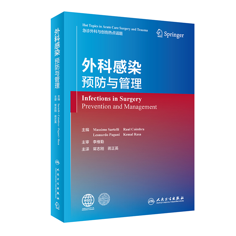 ��Ƹ�Ⱦ���A���c����