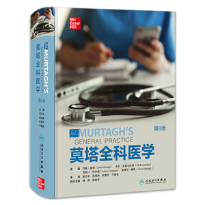 Ī��ȫ���t(y��)�W����8�棩