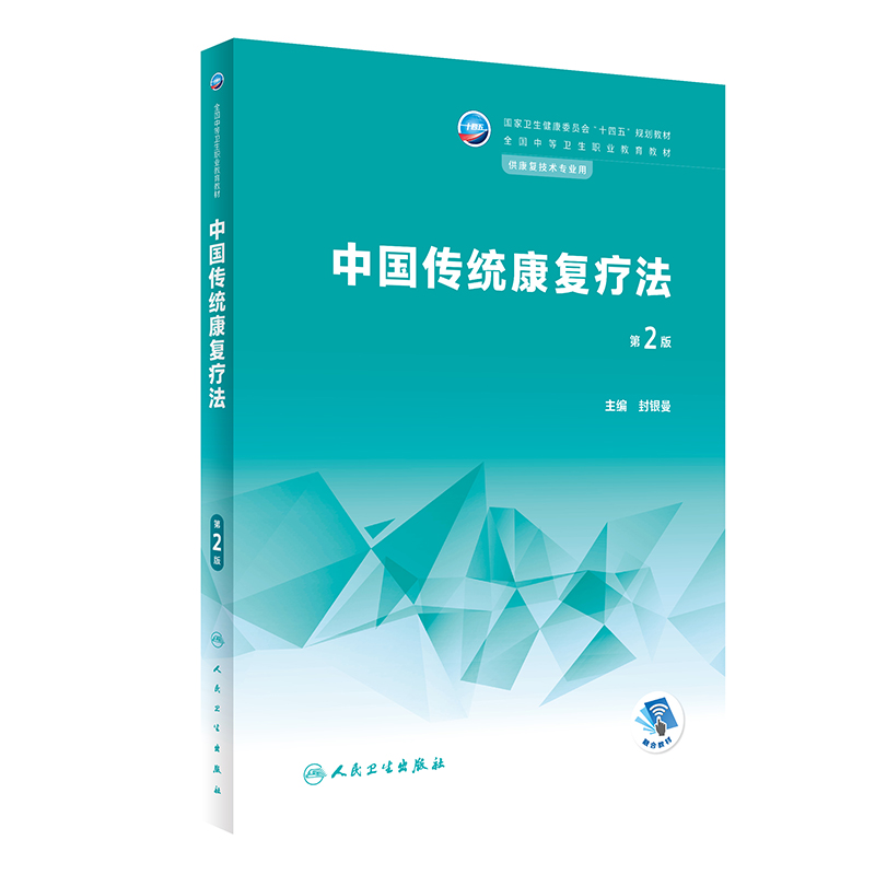 �Ї�(gu��)���y(t��ng)����(f��)��������2��/������(f��)��