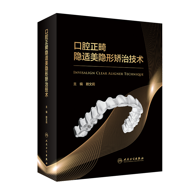 ��ǻ�����[�m���[�γC�μ��g(sh��)