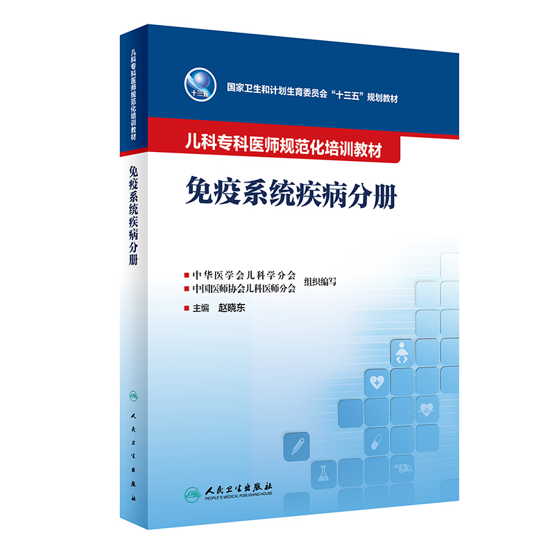 ���ƌ�(zhu��n)���t(y��)��Ҏ(gu��)������Ӗ(x��n)�̲ġ�������ϵ�y(t��ng)�����փ�(c��)