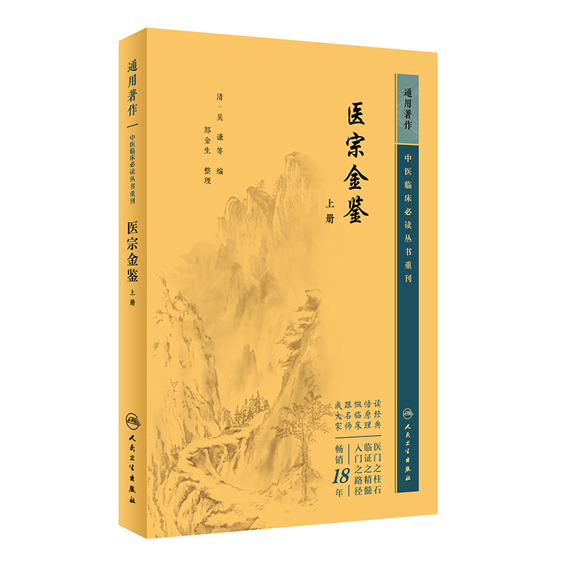 ���t(y��)�R�������ؿ������t(y��)�ڽ��b�σ�