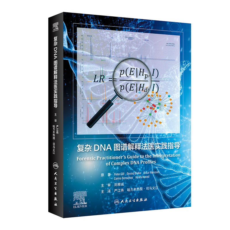 ��(f��)�sDNA�D�V��ጷ��t(y��)��(sh��)�`ָ��(d��o)