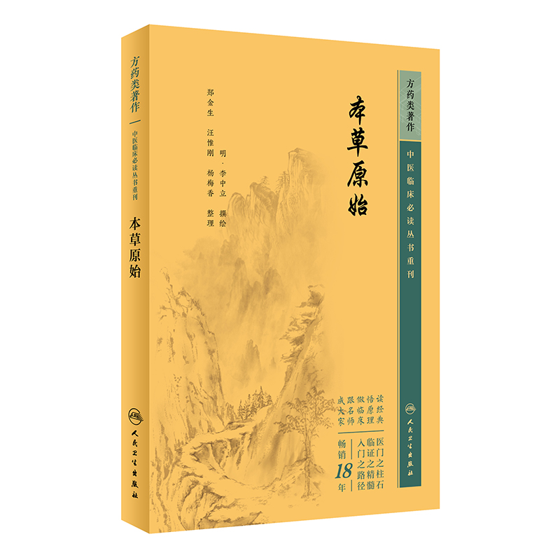 ���t(y��)�R�������ؿ���������ԭʼ