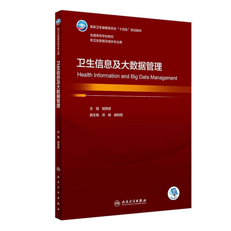 �l(w��i)����Ϣ����(sh��)��(j��)����