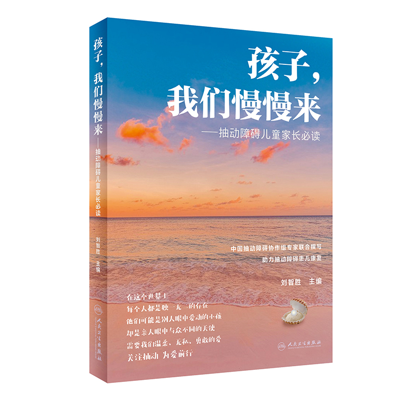 �������҂���������������ϵK��ͯ���L