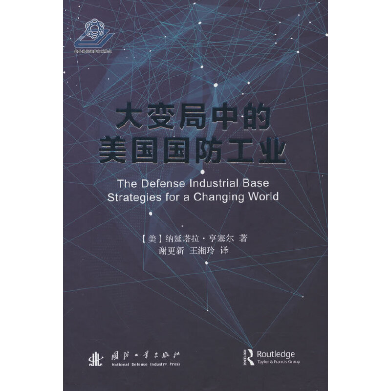 ��׃���е������������I(y��)